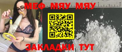 прущая мука Пугачёв
