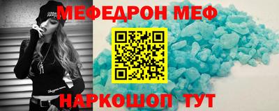 прущая мука Пугачёв