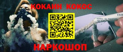 прущая мука Пугачёв