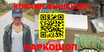 прущие крисы Пыть-Ях
