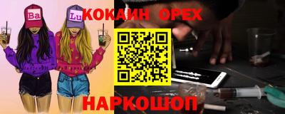 прущая мука Пугачёв