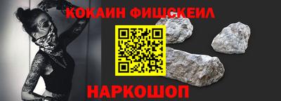 бутик Рязань
