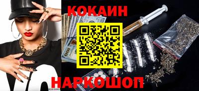 ALPHA-PVP Пушкино