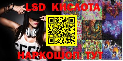 прущие крисы Пыть-Ях