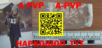 прущая мука Пугачёв