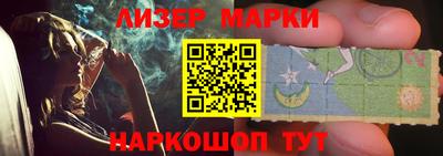 прущие крисы Пыть-Ях