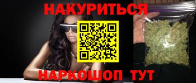 прущие крисы Пыть-Ях