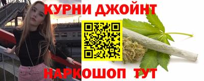 ALPHA-PVP Пушкино