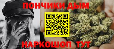 прущие крисы Пыть-Ях