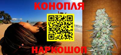 прущие крисы Пыть-Ях