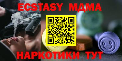 прущая мука Пугачёв
