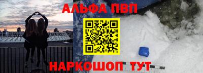 прущая мука Пугачёв