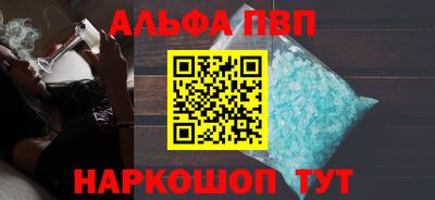 прущая мука Пугачёв