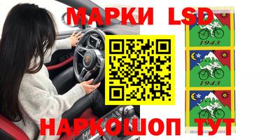 ALPHA-PVP Пушкино
