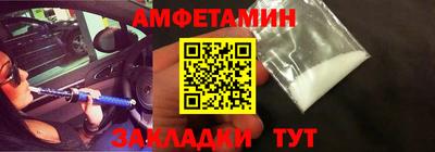 ALPHA-PVP Пушкино