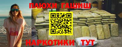 ALPHA-PVP Пушкино