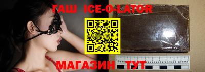 прущие крисы Пыть-Ях