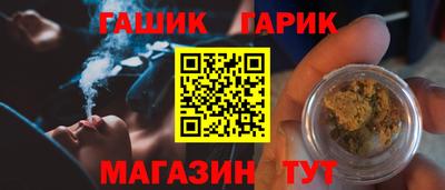 ALPHA-PVP Пушкино