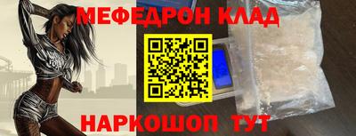 прущая мука Пугачёв