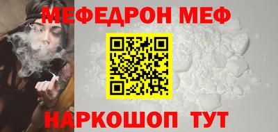 ALPHA-PVP Пушкино