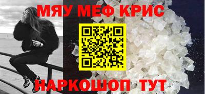 прущая мука Пугачёв